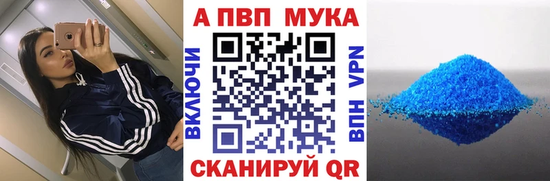 Купить Гашиш  Кокаин  Меф  АМФЕТАМИН  МАРИХУАНА  СК  Мамоново