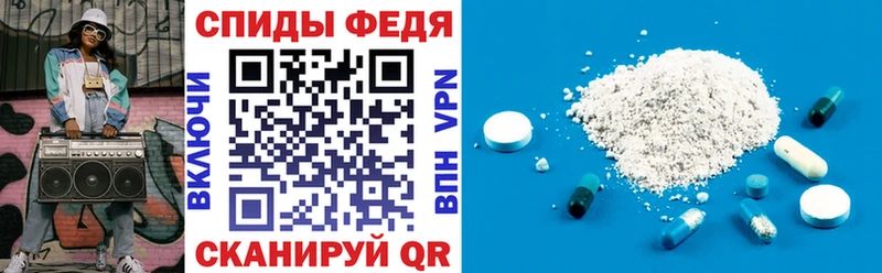Амфетамин VHQ Мамоново
