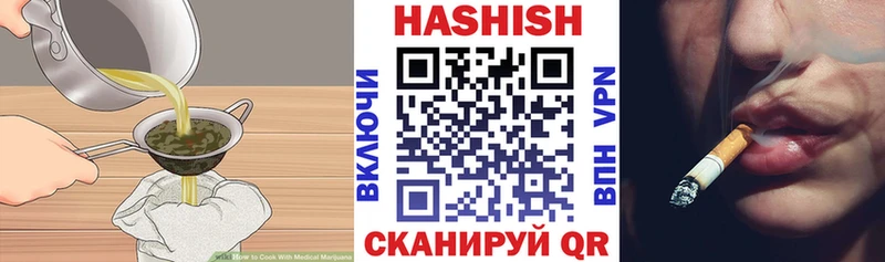 Canna-Cookies конопля  Купить  Мамоново 
