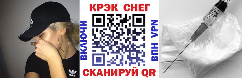 Купить  Мамоново  Кокаин VHQ 