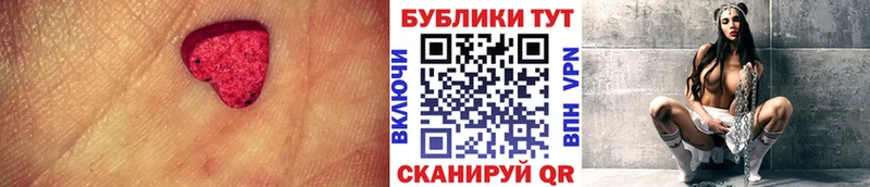 Купить закладки  Мамоново  Экстази бентли 
