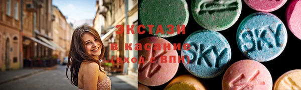 а пвп мука Богородск