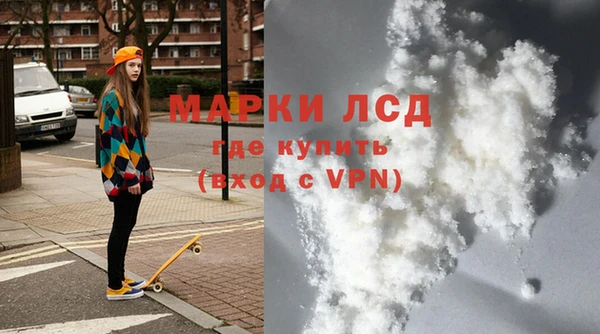 а пвп мука Богородск