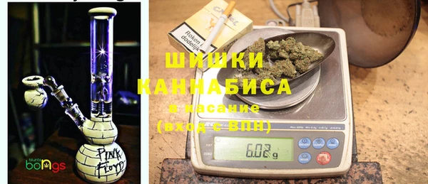 мефедрон мука Богданович