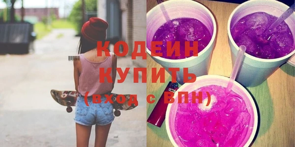 а пвп мука Богородск
