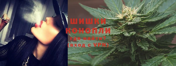 мефедрон мука Богданович