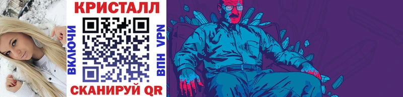 Купить закладки  Мамоново  Первитин пудра 